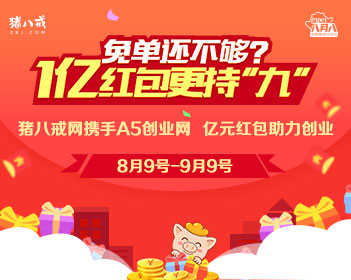 办理高仿国立中兴大学学位证【degxx.com】